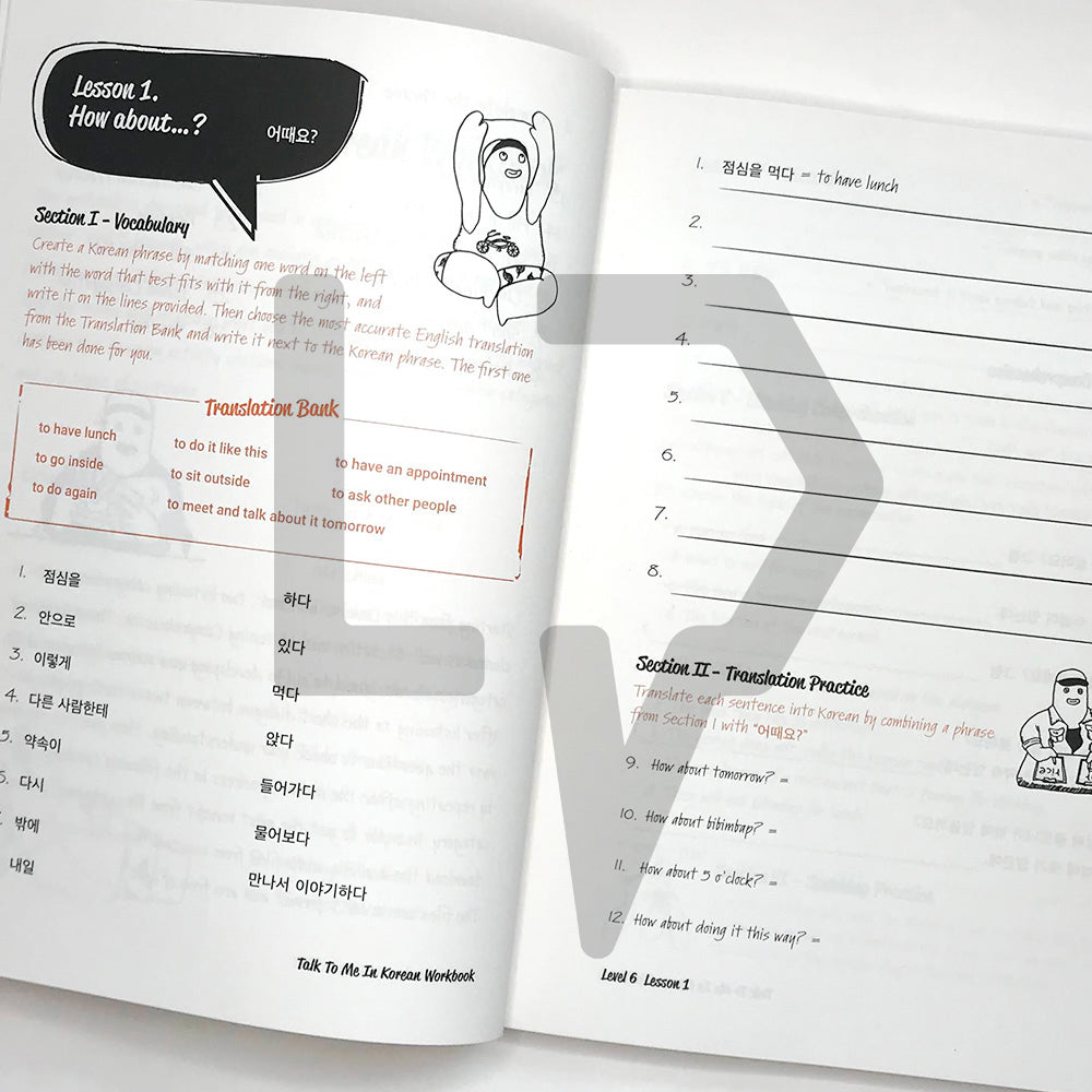 Talk To Me In Korean (TTMIK) Set Level 1 - Life Pattern Korea