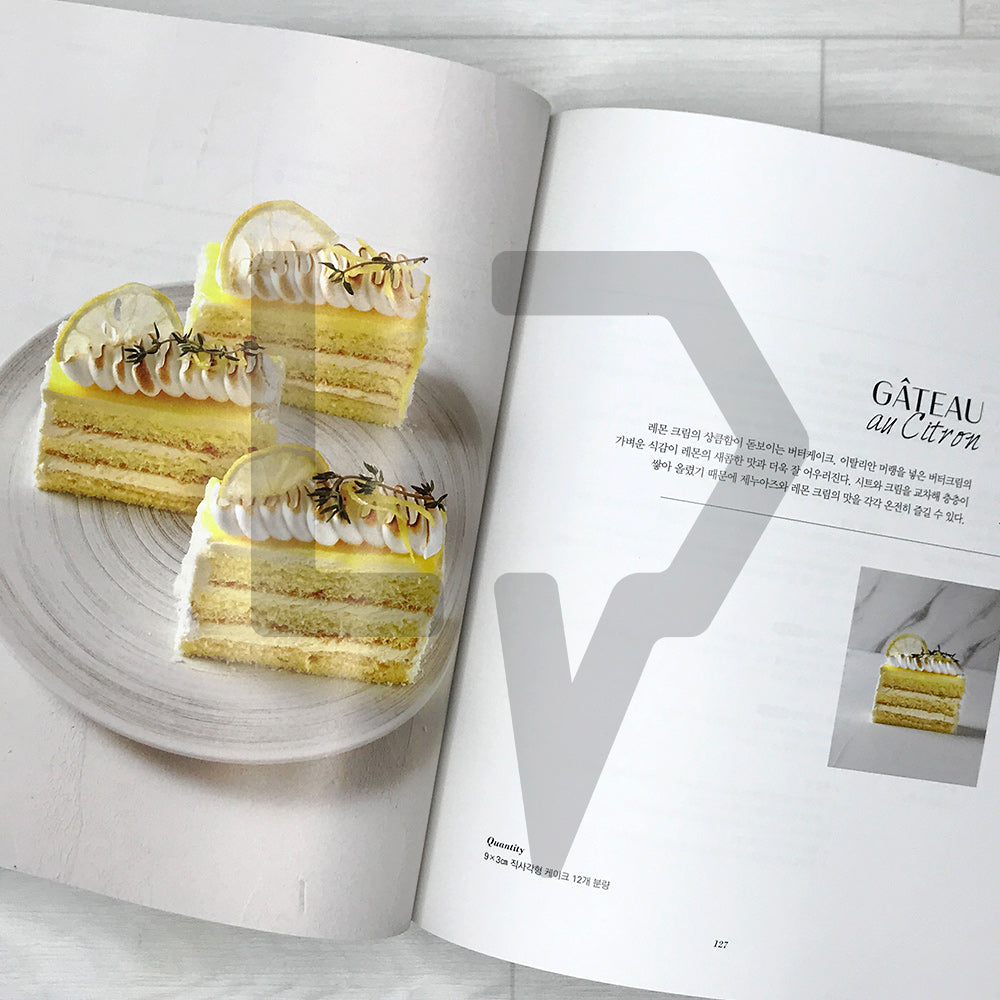Four Seasons Desserts (Wagashi) by Nakamura Academy 나카무라 아카데미의 사계절 양과자 - Life Pattern Korea