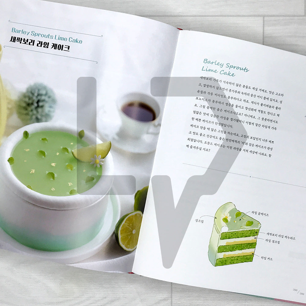 Joconde Cakery: Whipped Cream Cake Recipebook 조꽁드 케이커리 생크림 케이크 - Life Pattern Korea