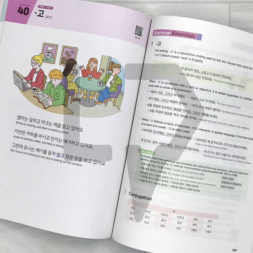 Darakwon Korean Made Easy - Grammar 1 Beginner