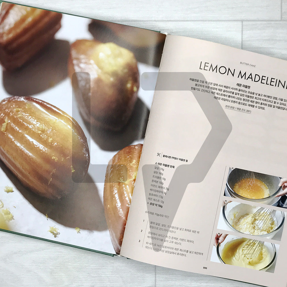 Le Loisir Pastry School Master Class for Beginners 르와지르 제과 마스터 클래스 초급편