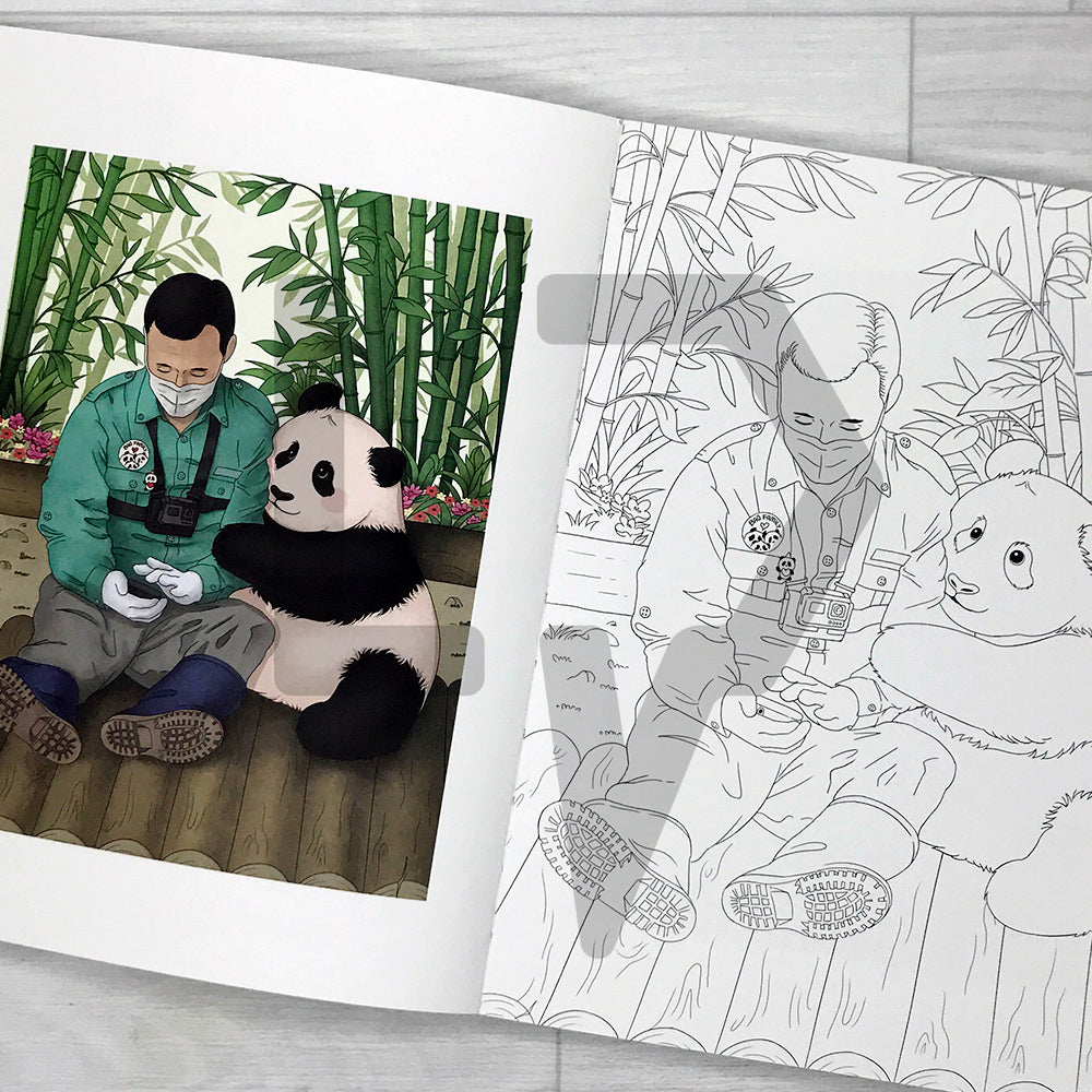 A day in the Bao Family: Coloring Book 바오패밀리 컬러링북 어떤 하루