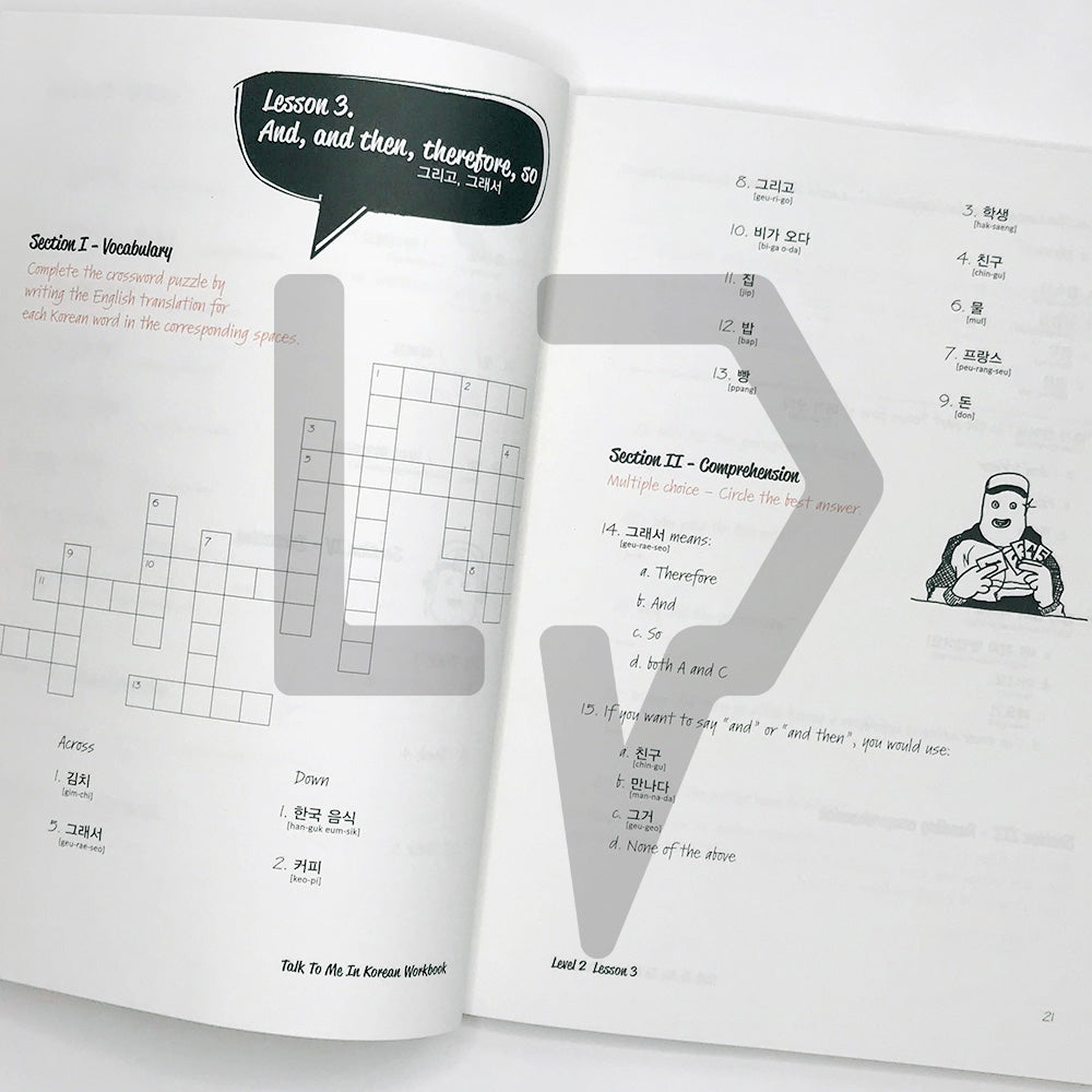 Talk To Me In Korean (TTMIK) Workbook Level 2 - Life Pattern Korea