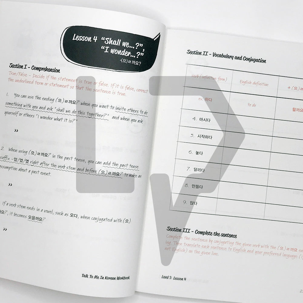 Talk To Me In Korean (TTMIK) Workbook Level 3 - Life Pattern Korea