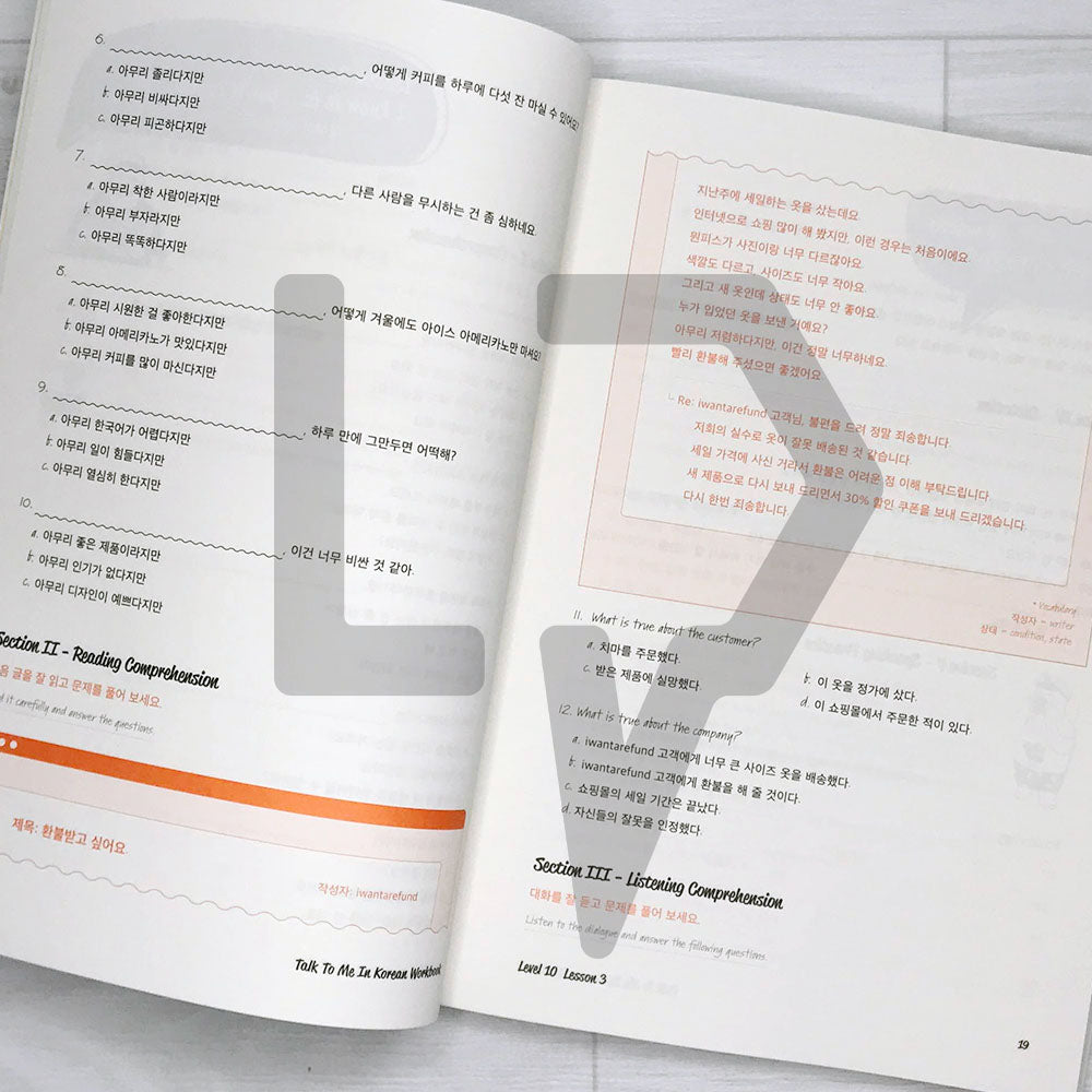 Talk To Me In Korean (TTMIK) Workbook Level 10 - Life Pattern Korea