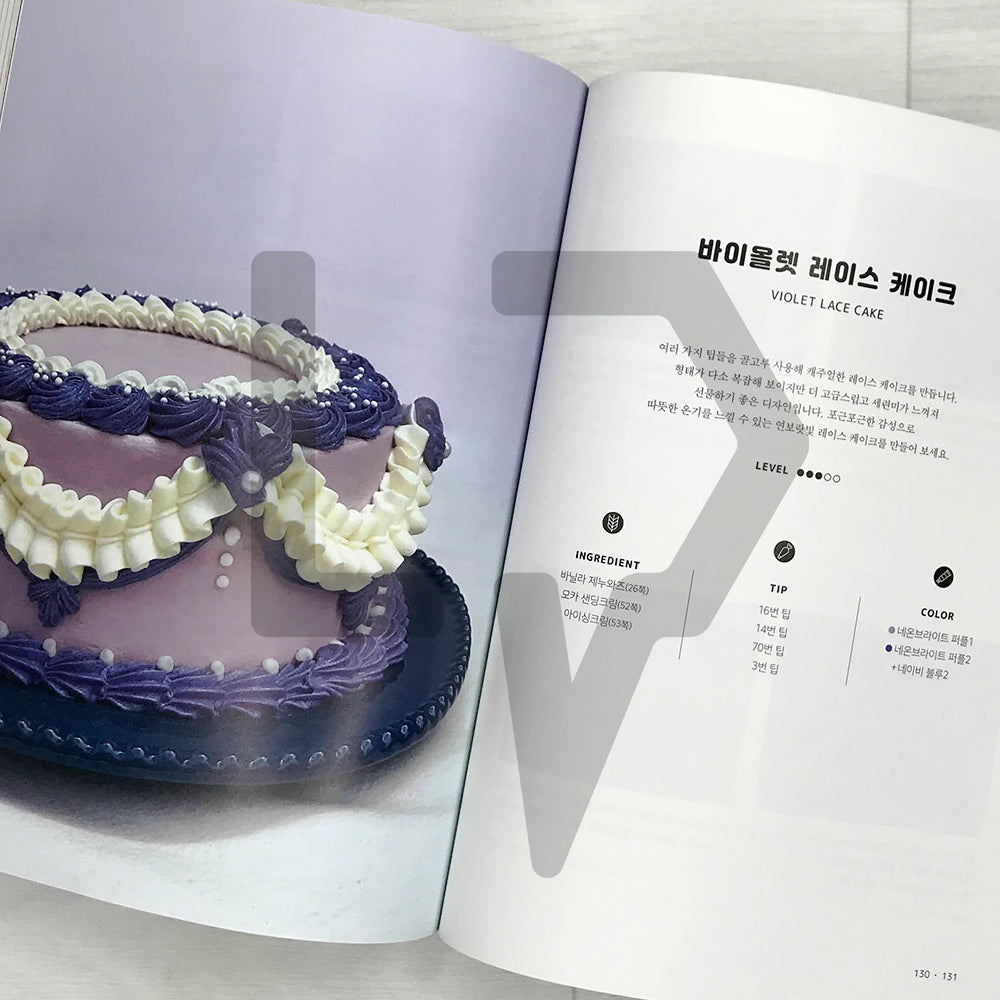 My First Design Cake by I Like Cake Studio 첫 번째 디자인 케이크