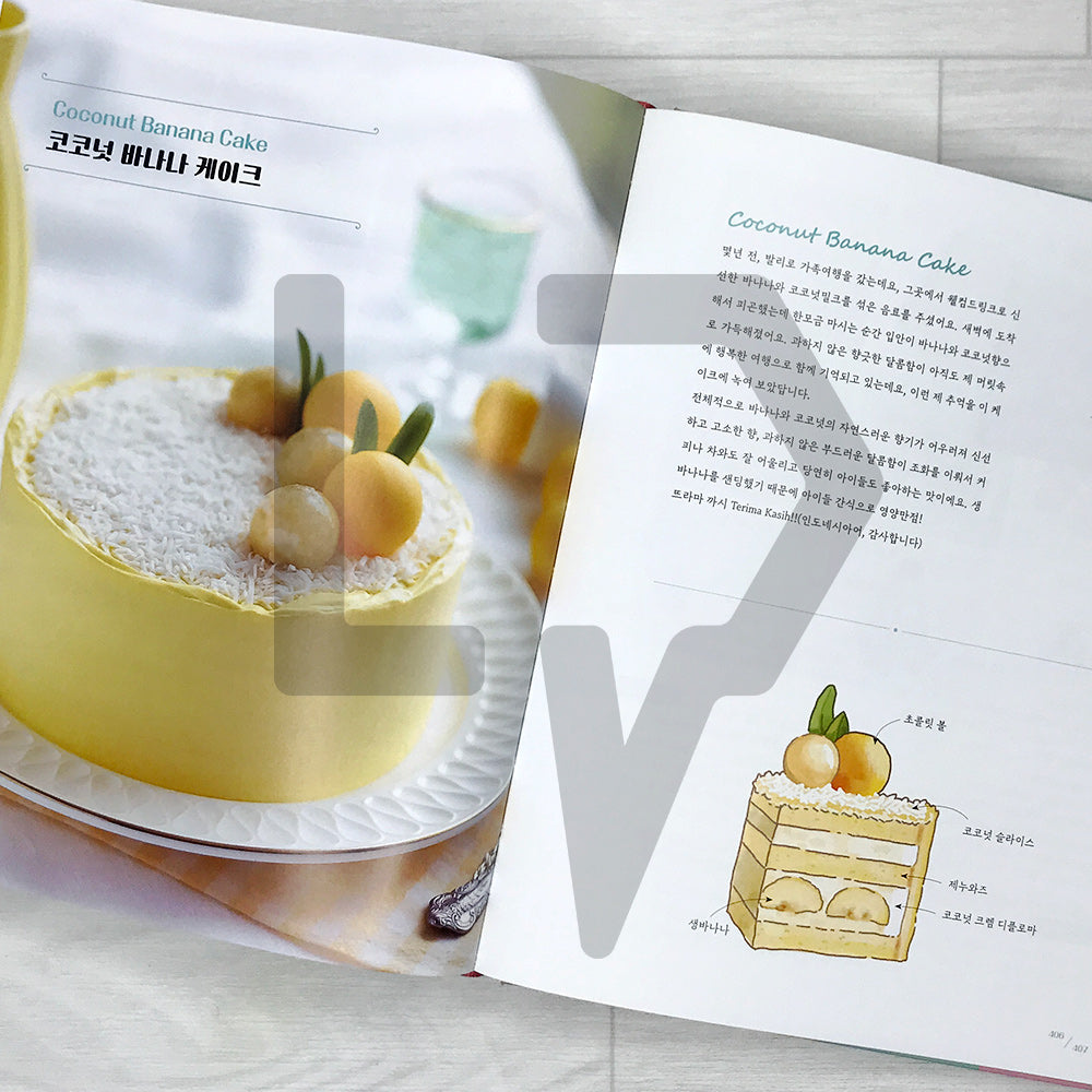 Joconde Cakery: Whipped Cream Cake Recipebook 조꽁드 케이커리 생크림 케이크 - Life Pattern Korea