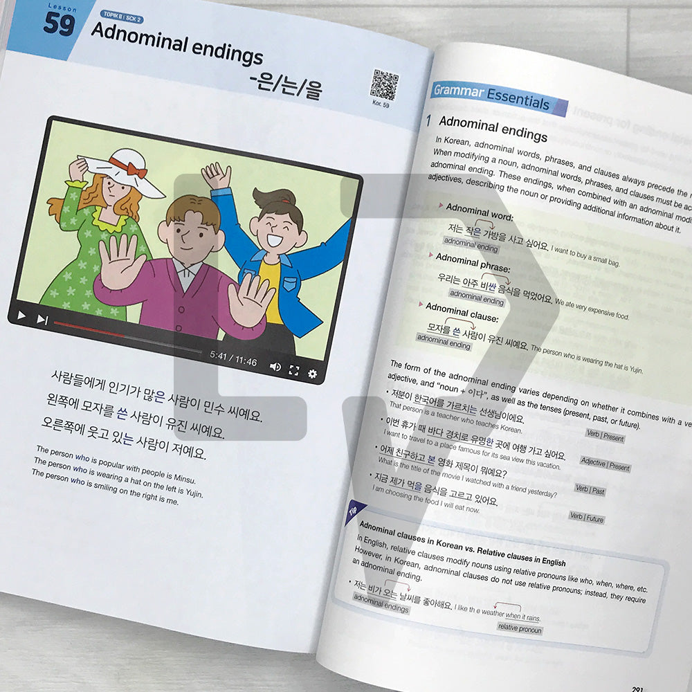 Darakwon Korean Made Easy - Grammar 1 Beginner