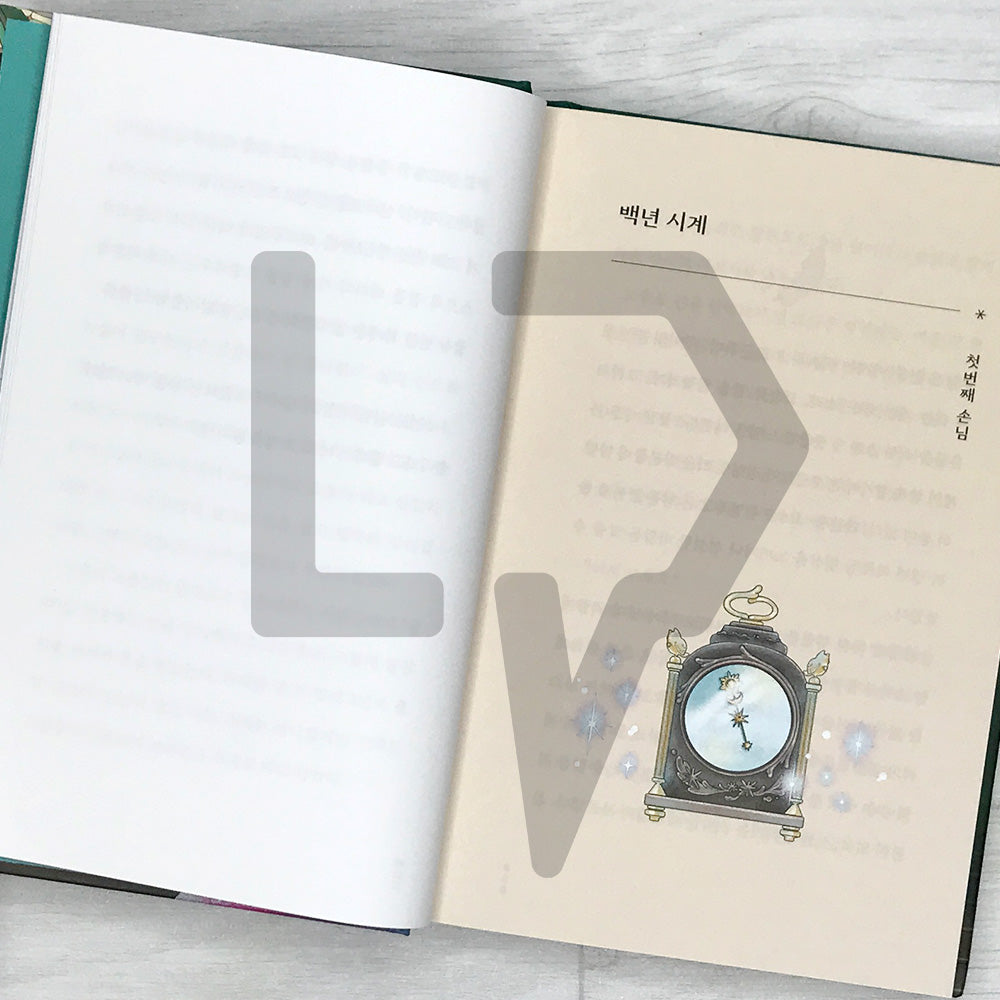 The Sweet Sleep Gift Shop 꿀잠 선물 가게
