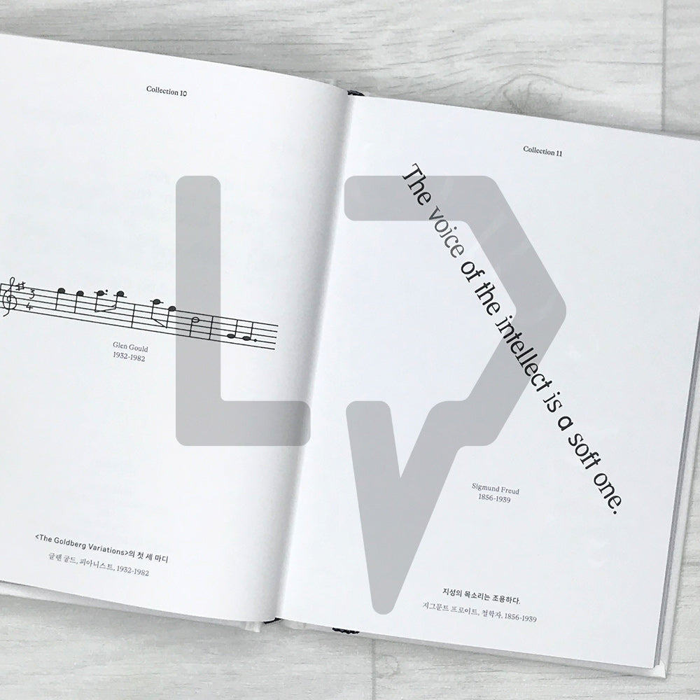 Sentence Collector 문장수집가 4. Last Words - Life Pattern Korea