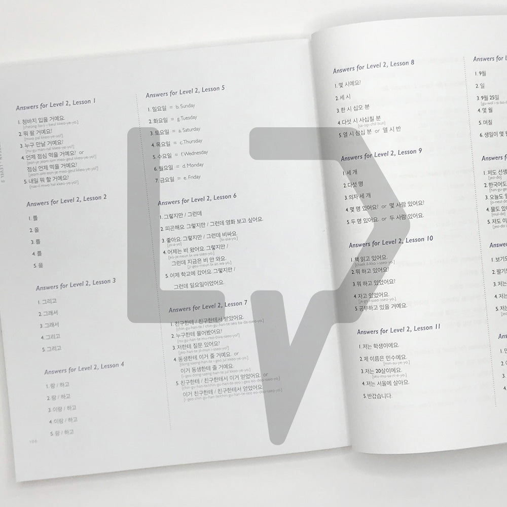 Talk To Me In Korean (TTMIK) Grammar Textbook Level 2 - Life Pattern Korea