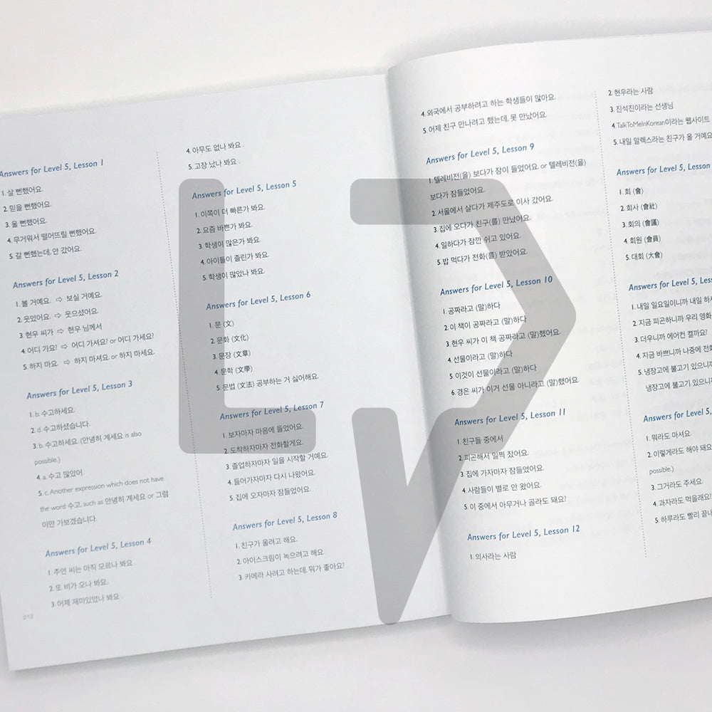 Talk To Me In Korean (TTMIK) Grammar Textbook Level 5 - Life Pattern Korea