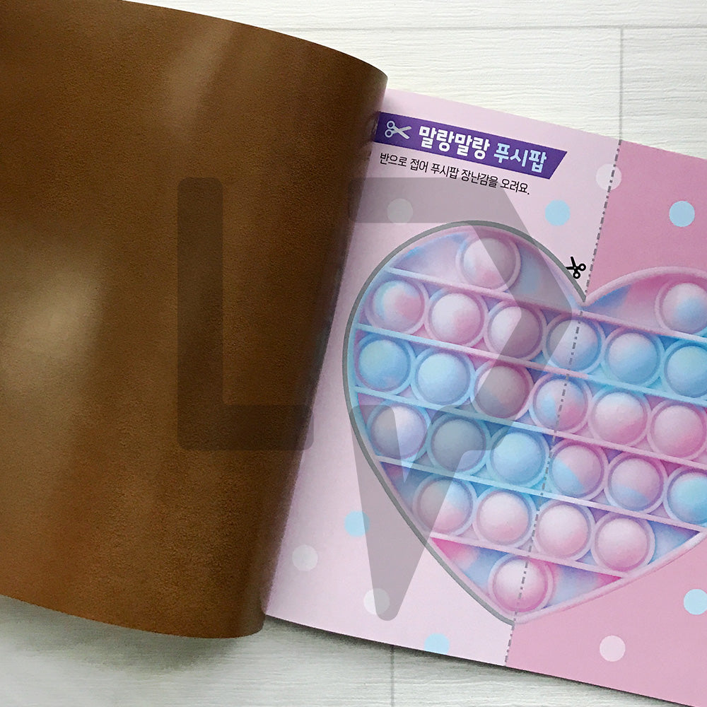 Real Photo Cutouts: Food & Objects 생생 사진 오리기: 음식·사물