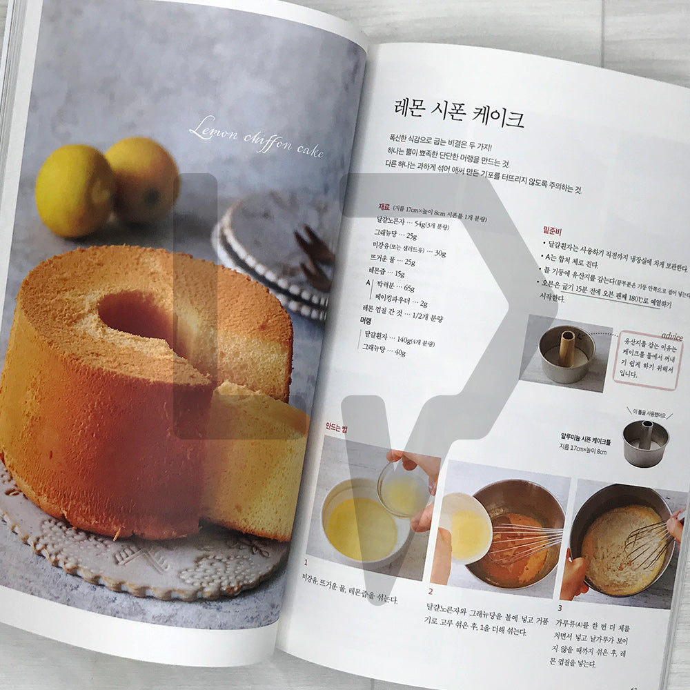 Home Desserts You’ll Want to Make Again and Again 몇 번이고 만들고 싶은 홈디저트 - Life Pattern Korea