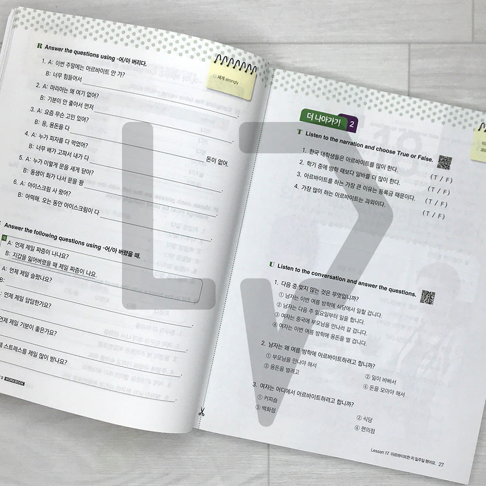 My First Korean 3 Advanced Workbook