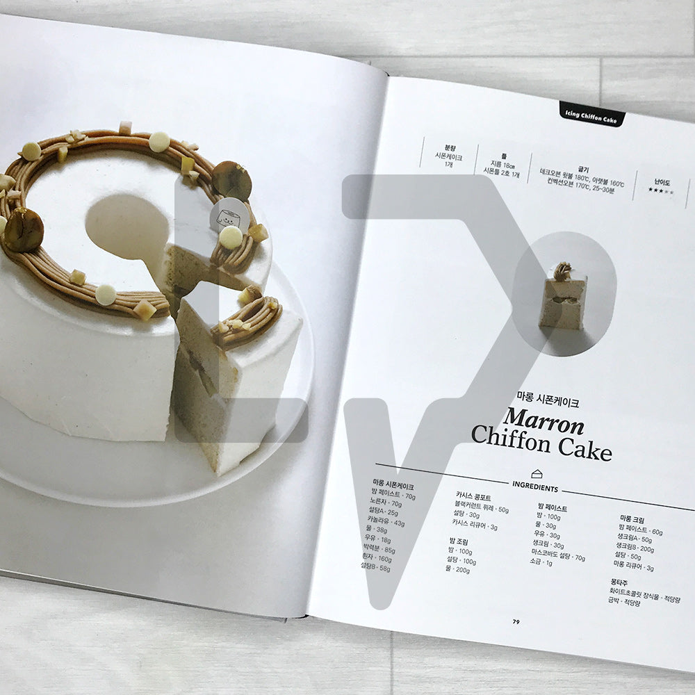 Chiffon Variations 시폰 베리에이션 - Life Pattern Korea