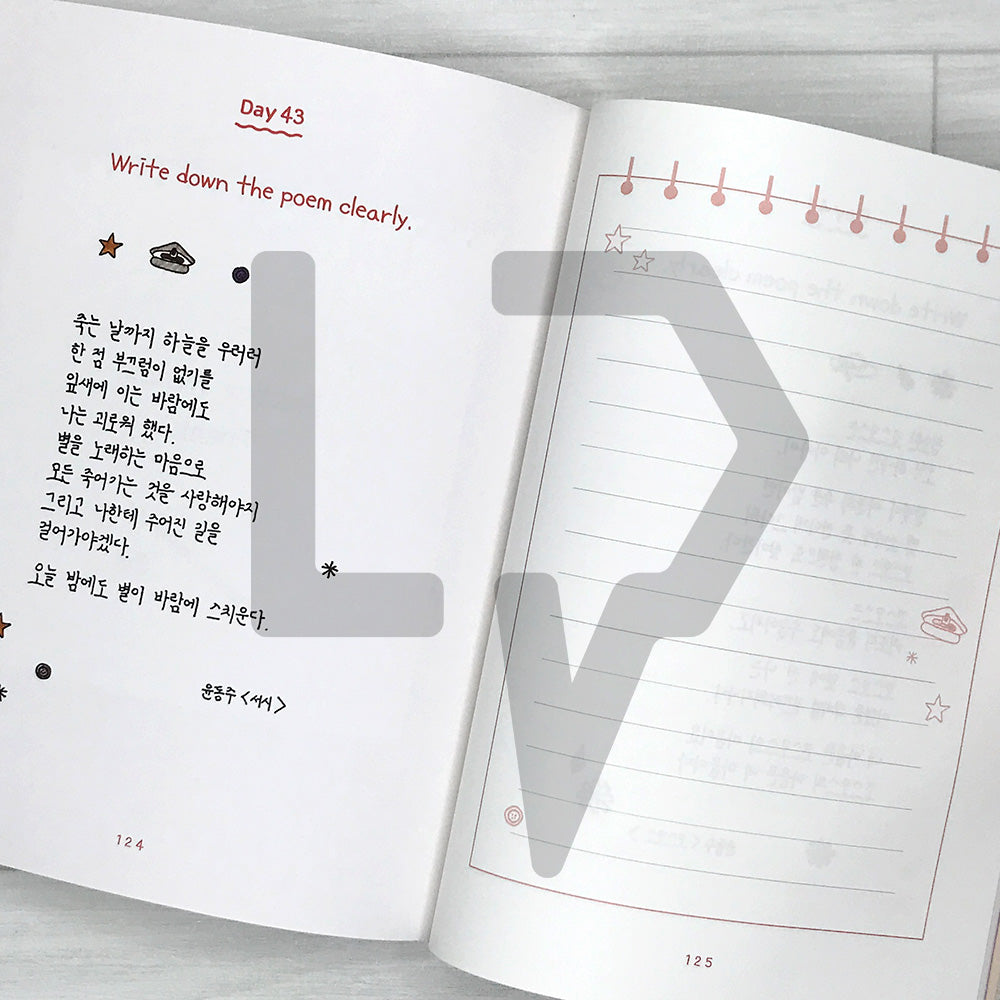 The Art of Korean Penmanship: How to Write Hangeul as Naturally as Native Koreans