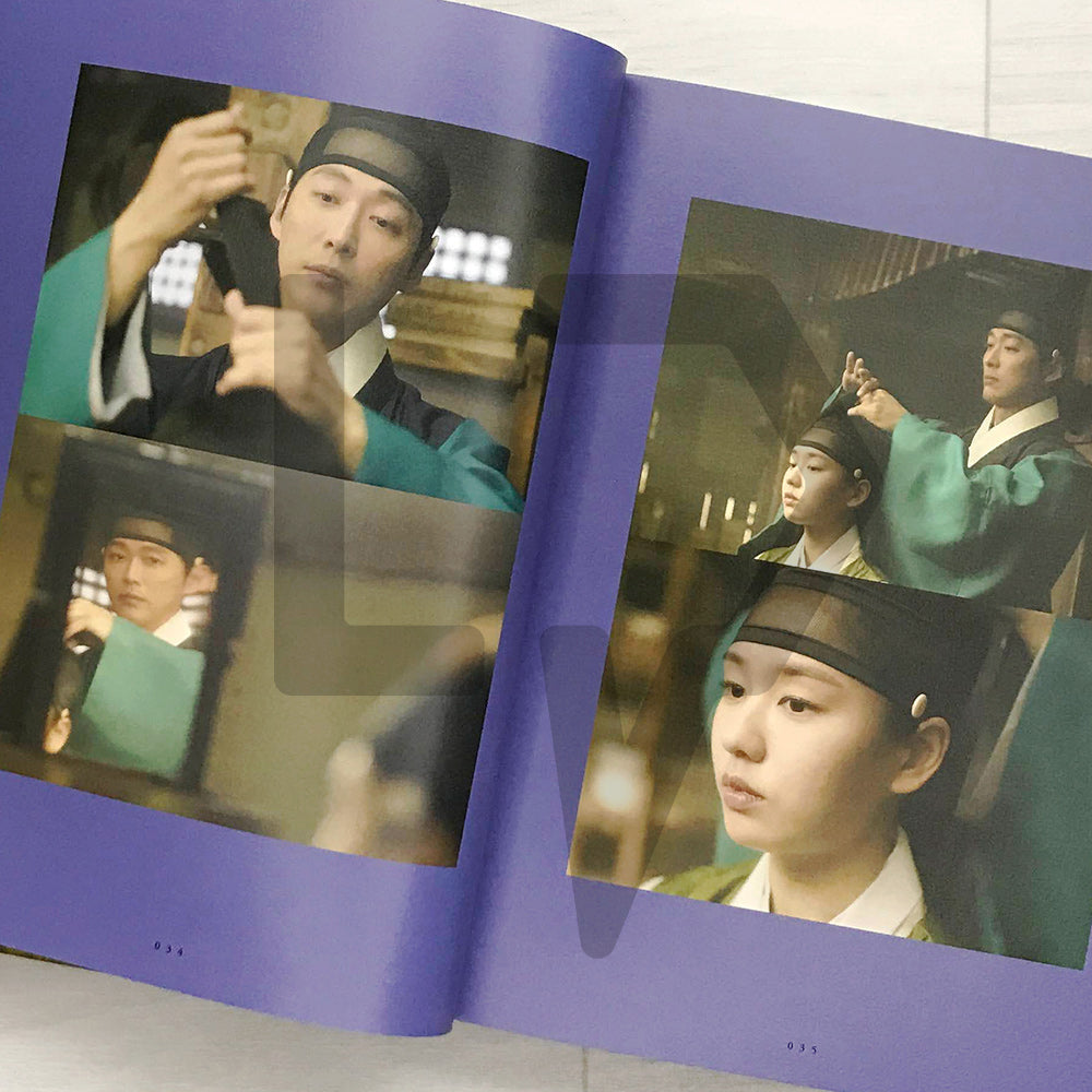 My Dearest (Lover/Yeon-in) Photo Essay Book 연인 포토에세이