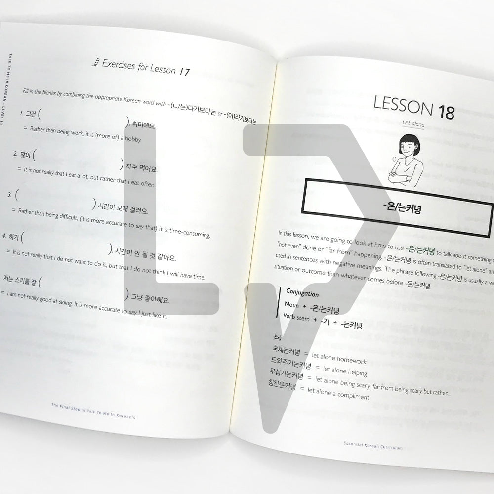Talk To Me In Korean (TTMIK) Grammar Textbook Level 10 - Life Pattern Korea