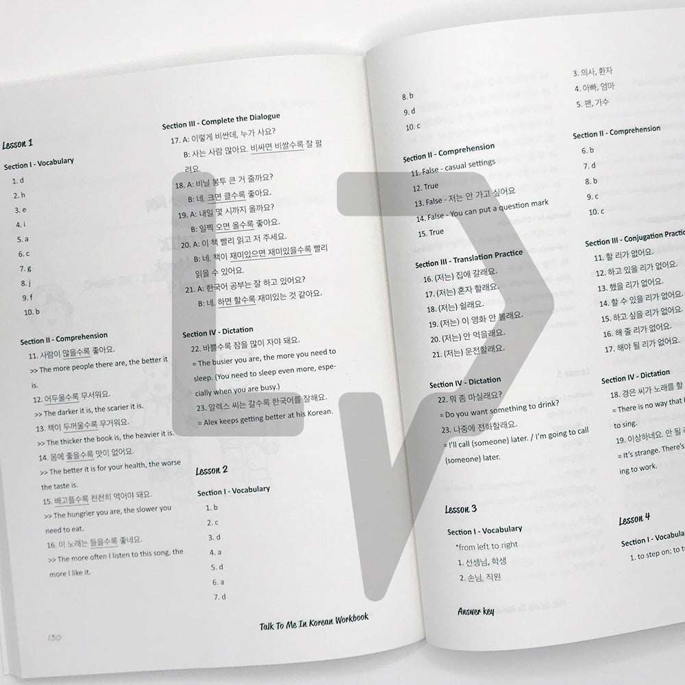 Talk To Me In Korean (TTMIK) Workbook Level 4 - Life Pattern Korea