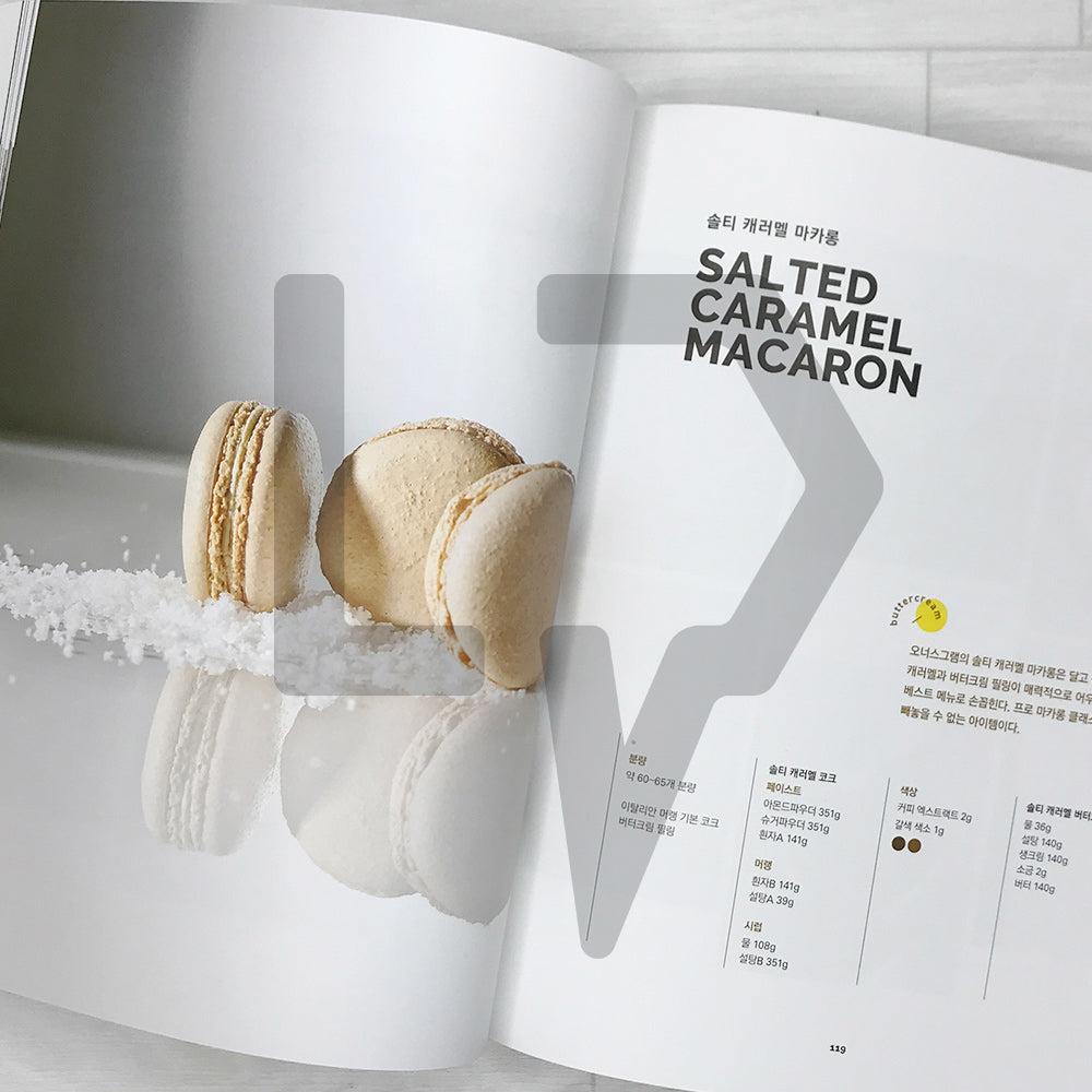 The Macaron 더 마카롱