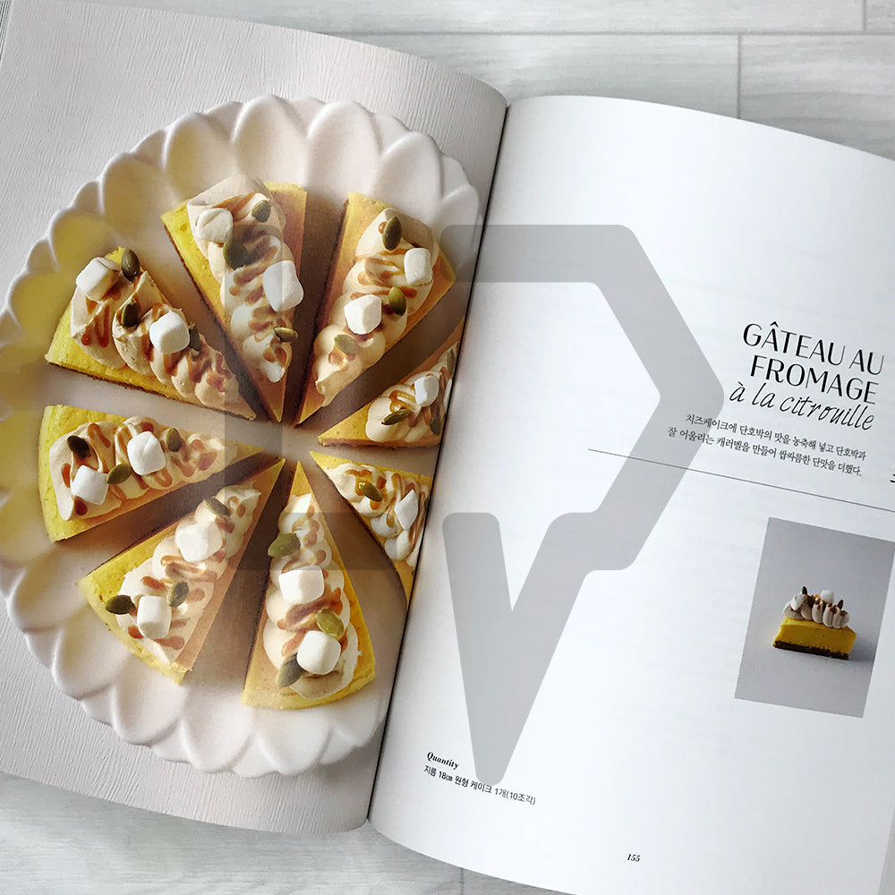 Four Seasons Desserts (Wagashi) by Nakamura Academy 나카무라 아카데미의 사계절 양과자 - Life Pattern Korea
