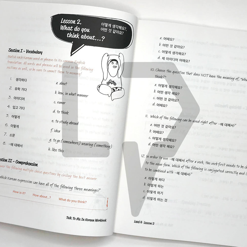 Talk To Me In Korean (TTMIK) Set Level 1 - Life Pattern Korea