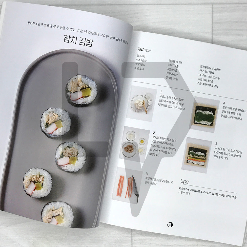 Gimbap, Jumeokbap and Yubuchobap 김밥 주먹밥 유부초밥