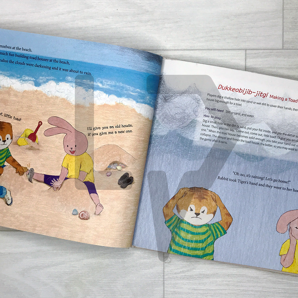 Shall We Play Together? Fun Korean Games to Enjoy All Day