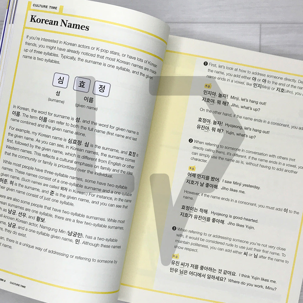 Korean Grammar Palette for Beginners Level 1