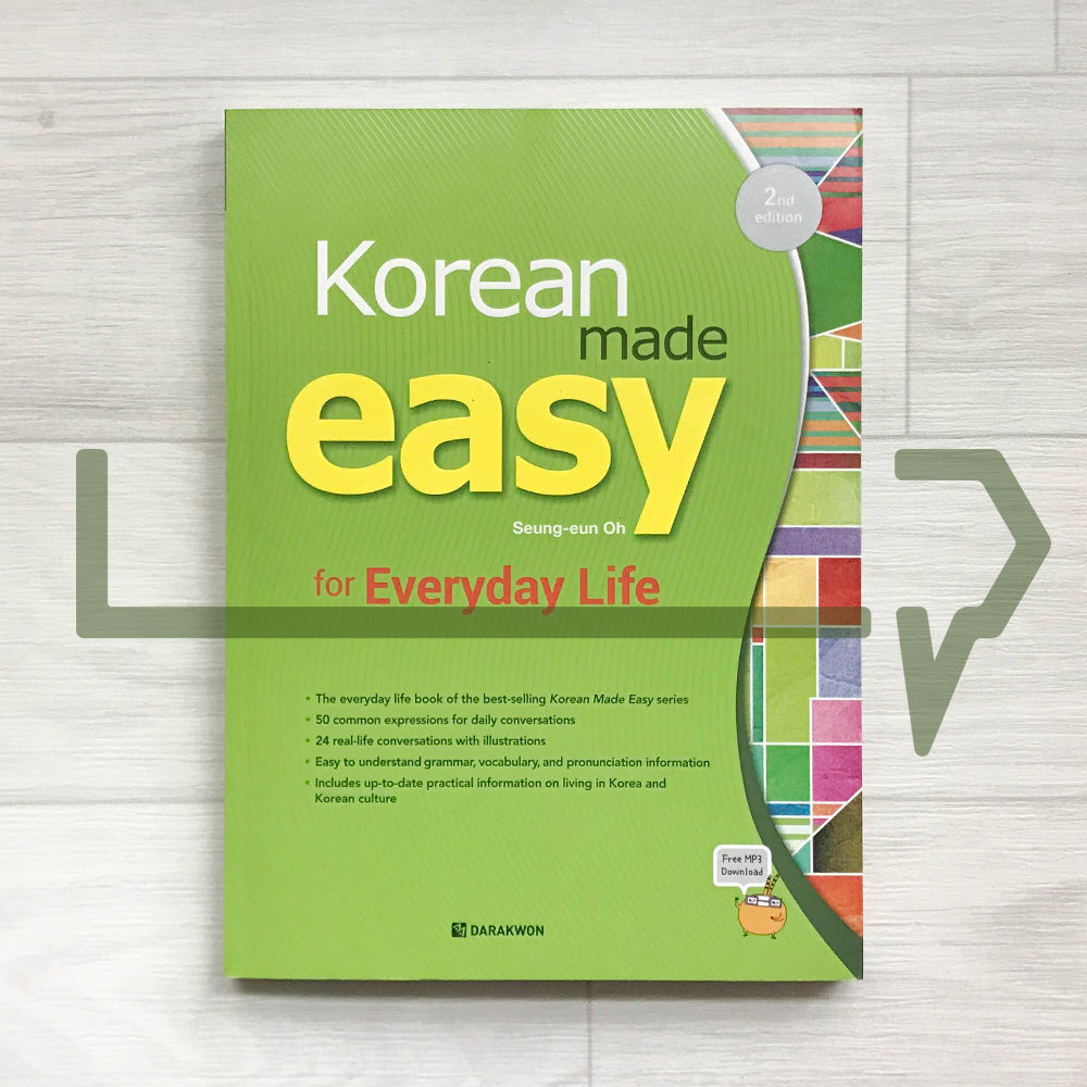 Korean Made Easy for Everyday Life (2nd Edition) - Life Pattern Korea