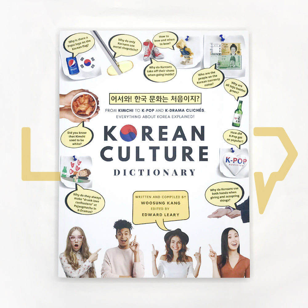 Korean Culture Dictionary - Life Pattern Korea