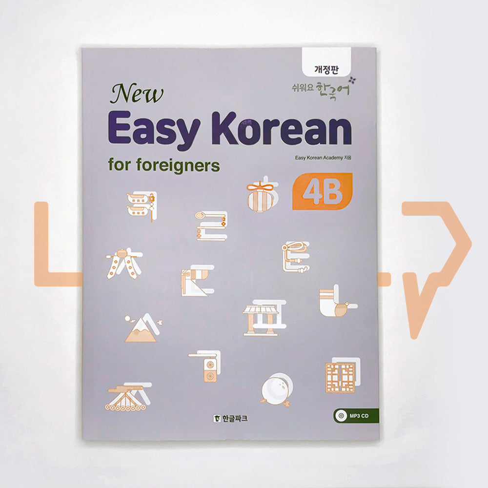 New Easy Korean for foreigners 4B - Life Pattern Korea
