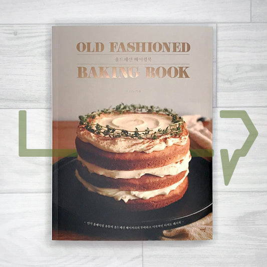Old Fashioned Baking Book 올드패션 베이킹북