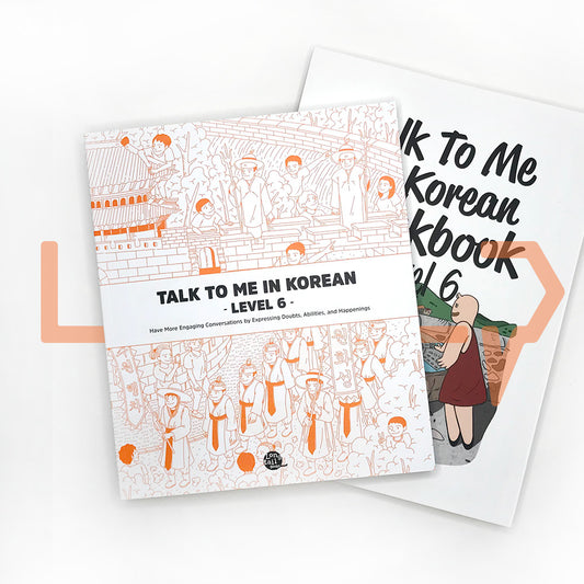 Talk To Me In Korean (TTMIK) Set Level 6