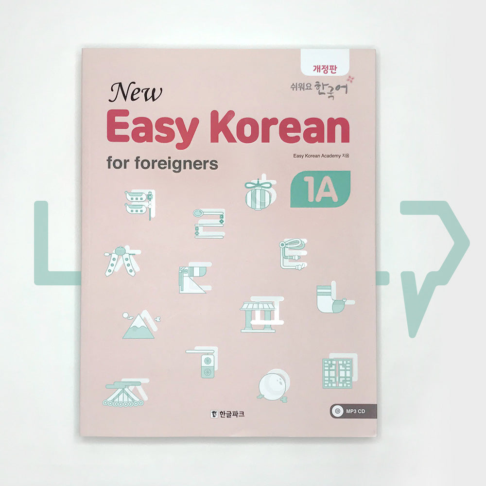 New Easy Korean for foreigners 1A - Life Pattern Korea