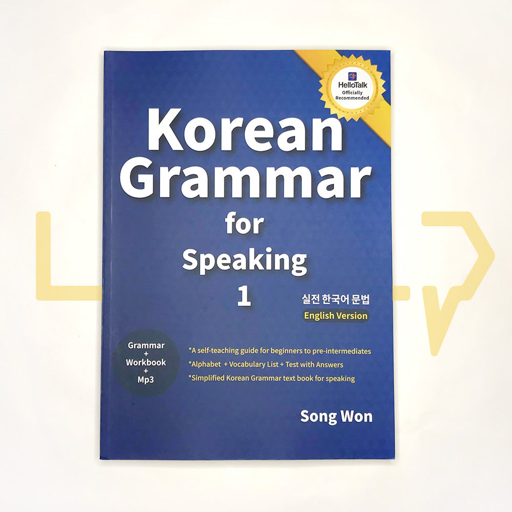 Korean Grammar for Speaking Vol. 1 - Life Pattern Korea