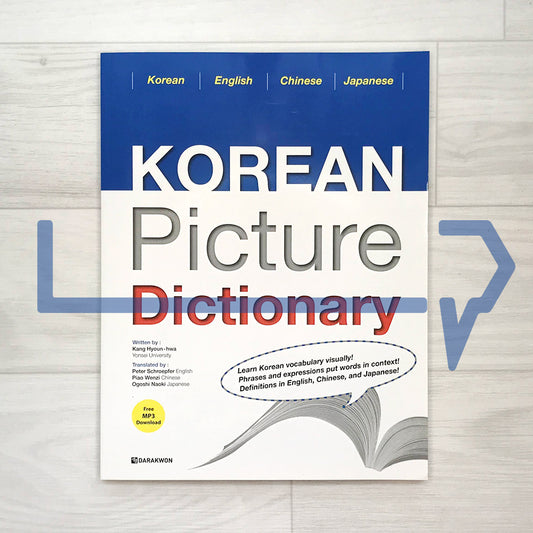 Korean Picture Dictionary English, Chinese, Japanese