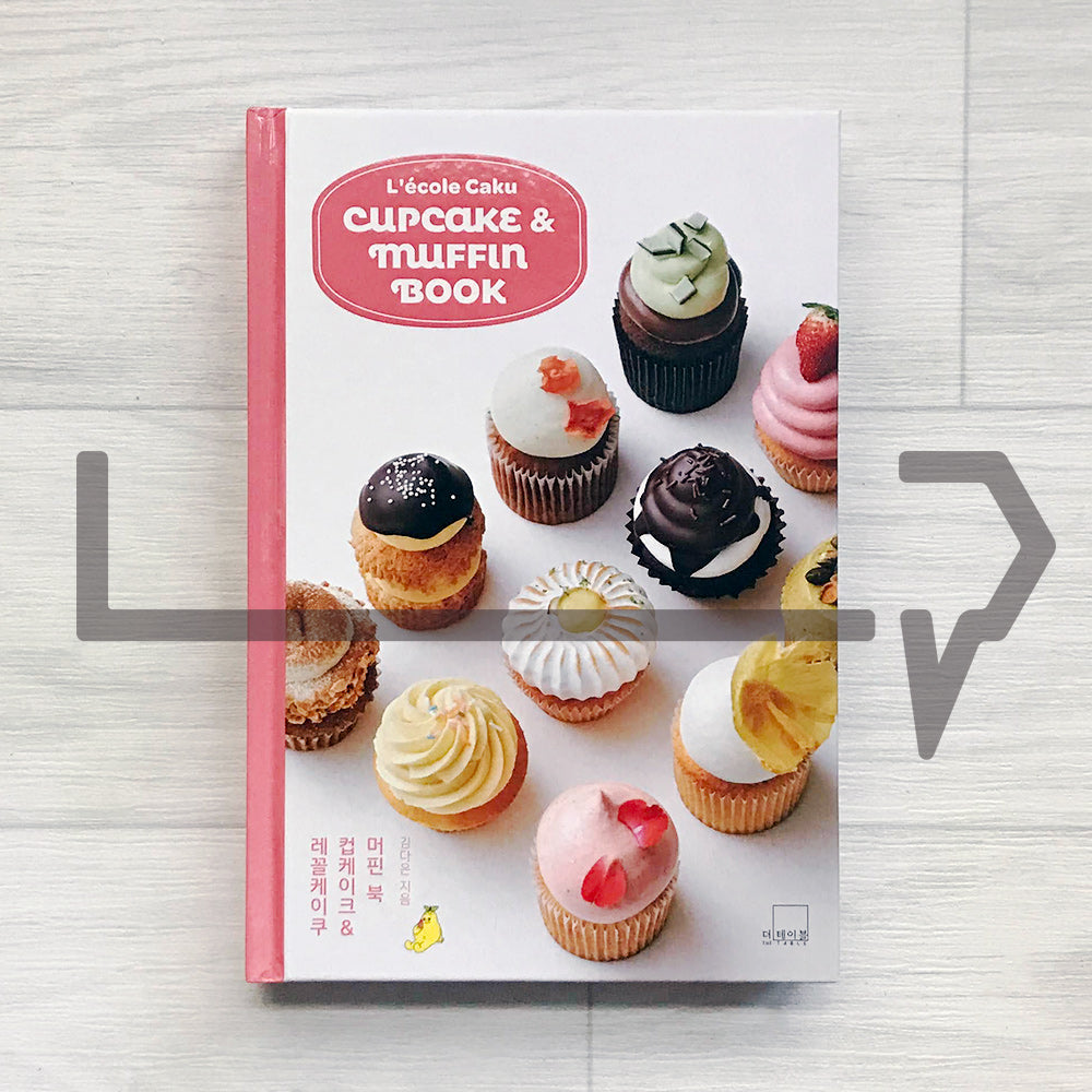 L’ecole Caku Cupcake & Muffin Book 레꼴케이쿠 컵케이크 & 머핀 북 - Life Pattern Korea