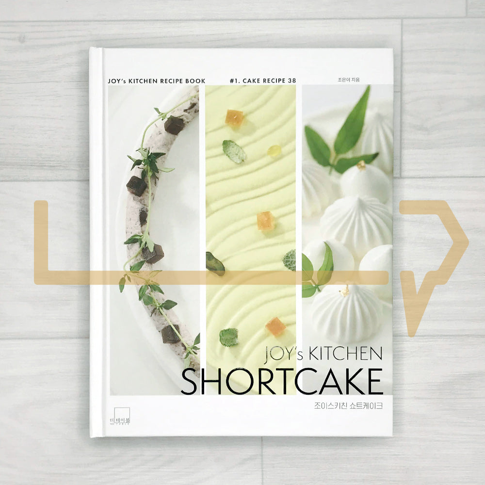 Joy's Kitchen Shortcake 조이스키친 쇼트케이크 - Life Pattern Korea