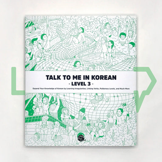 Talk To Me In Korean (TTMIK) Grammar Textbook Level 3