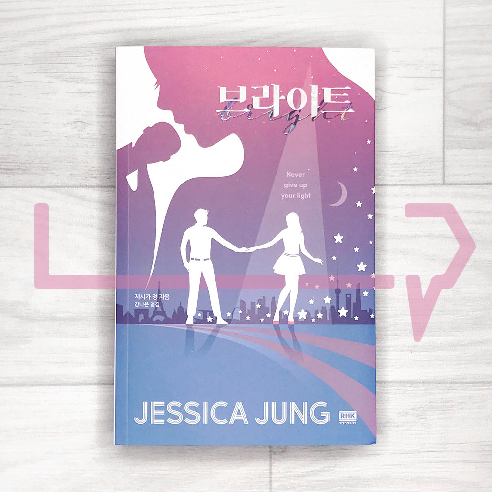 Bright 브라이트 - Life Pattern Korea