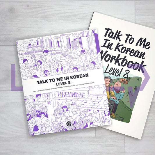 Talk To Me In Korean (TTMIK) Set Level 8