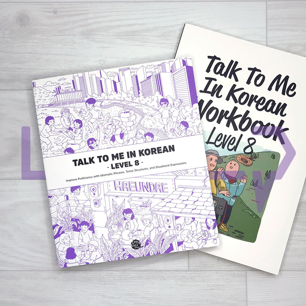Talk To Me In Korean (TTMIK) Set Level 8