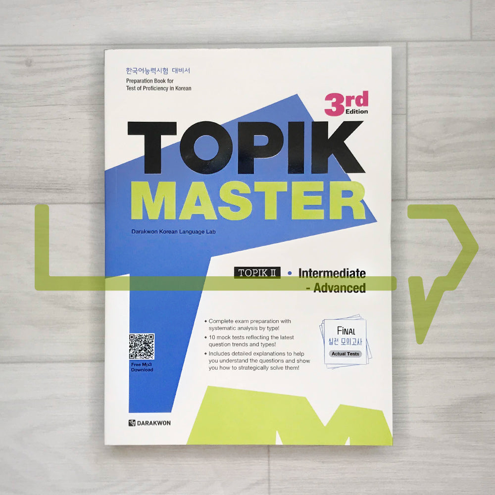 TOPIK Master Final Actual Tests - TOPIK 2 Intermediate-Advanced (3rd Edition) - Life Pattern Korea