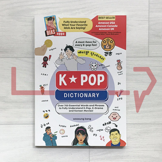 K-Pop Dictionary 케이팝 딕셔너리