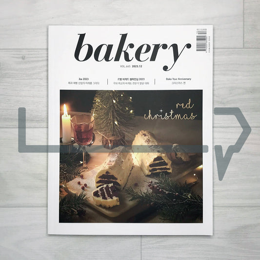 Bakery Magazine 베이커리 2023-12 (665)
