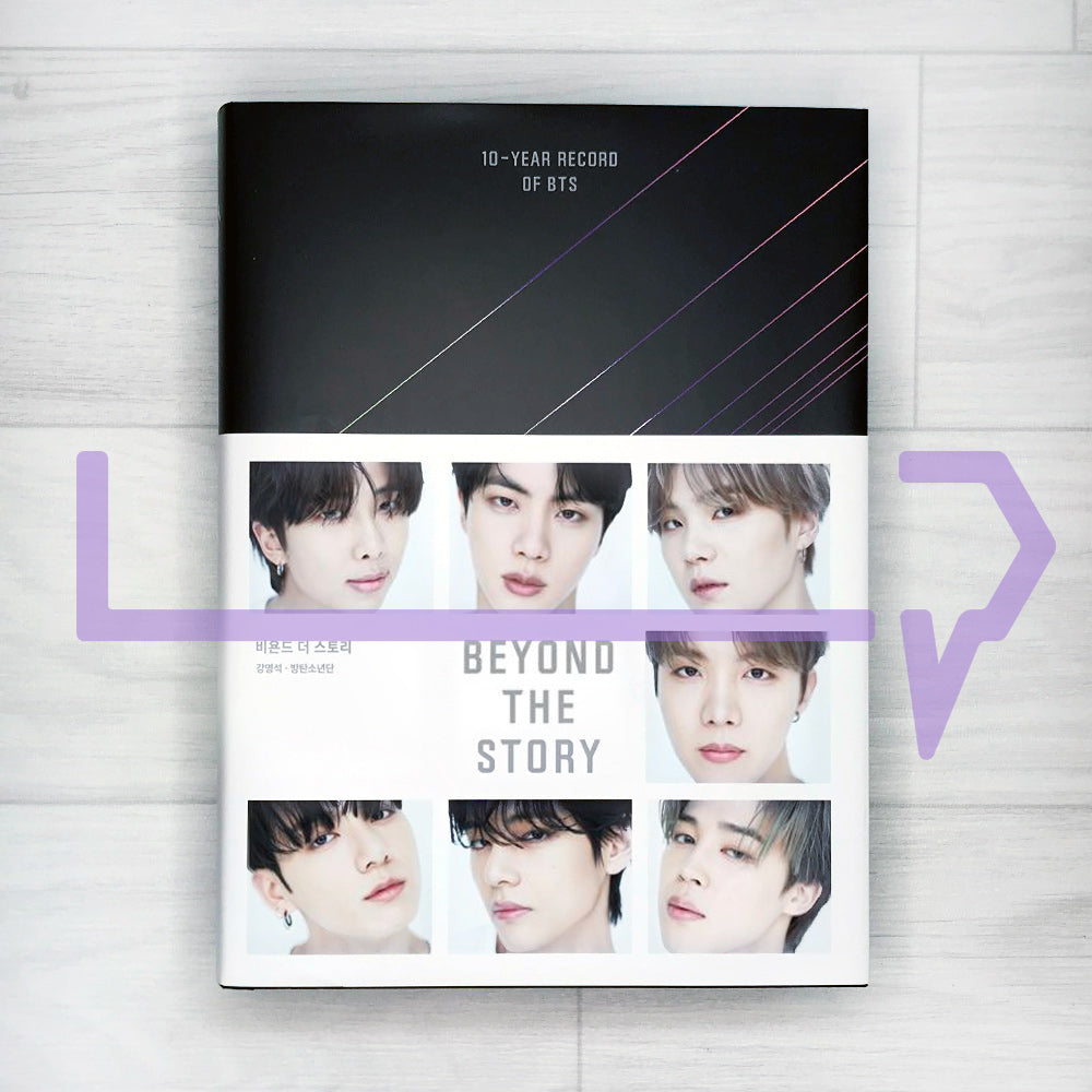 Beyond The Story: 10-Year Record of BTS 비욘드 더 스토리 - Life Pattern Korea