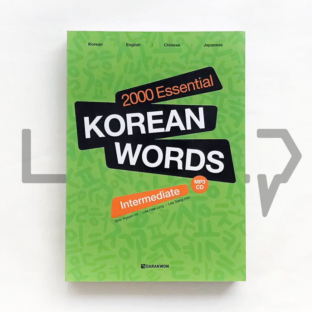 2000 Essential Korean Words Intermediate - Life Pattern Korea