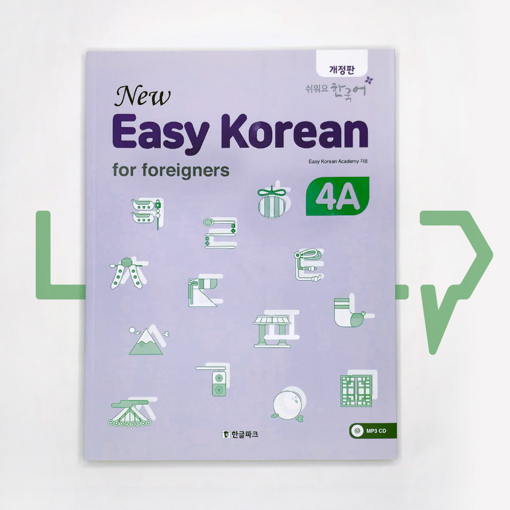 New Easy Korean for foreigners 4A - Life Pattern Korea